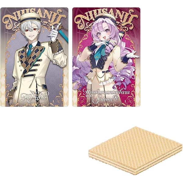 Amazon.co.jp: に じ さ ん じ ウエハース 20個入り BOX 食玩 : 食品